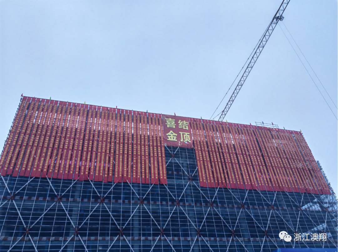 電動閥門,電動蝶閥,電動球閥,電動執行器,電動閘閥,氣動閥門,電動閥門廠家,電動截止閥廠家,電動調節閥廠家 eefceb0475d55e90fa8189a18e7fbd14_640_wx_fmt=png&wxfrom=5&wx_lazy=1&wx_co=1.png