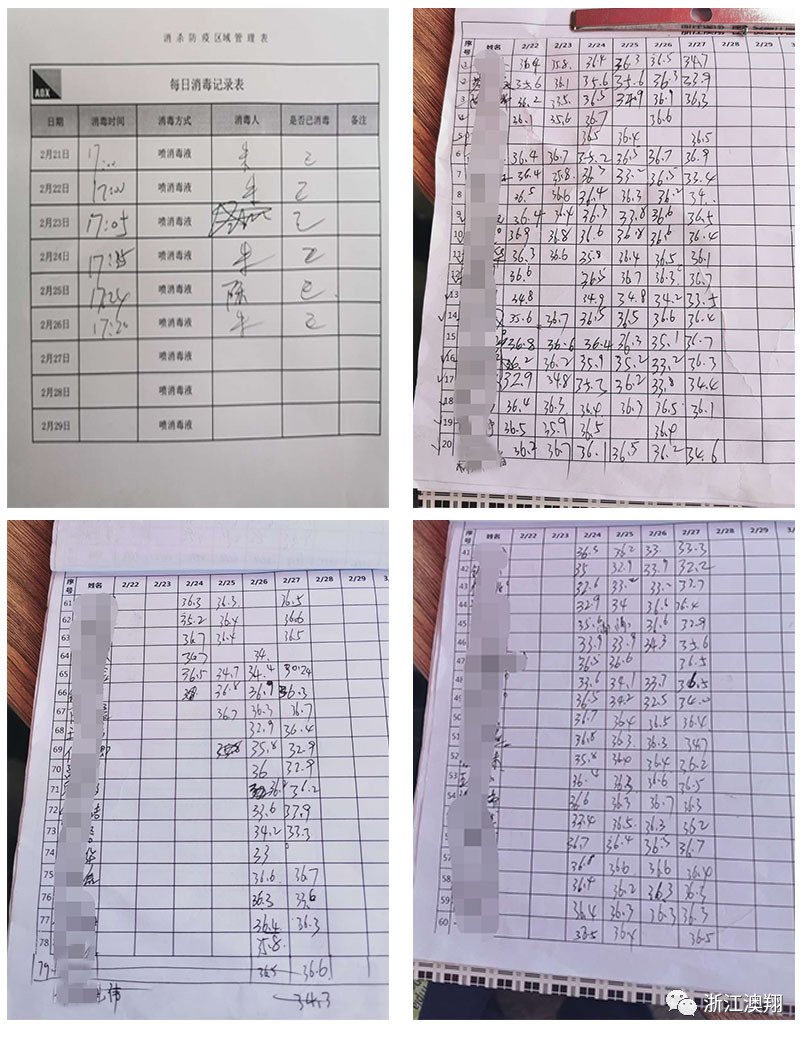 1583392585967799.png 1583392585967799.png